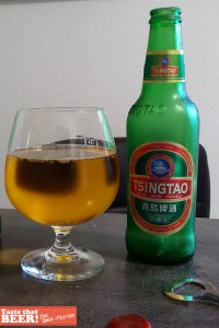 tsingtao